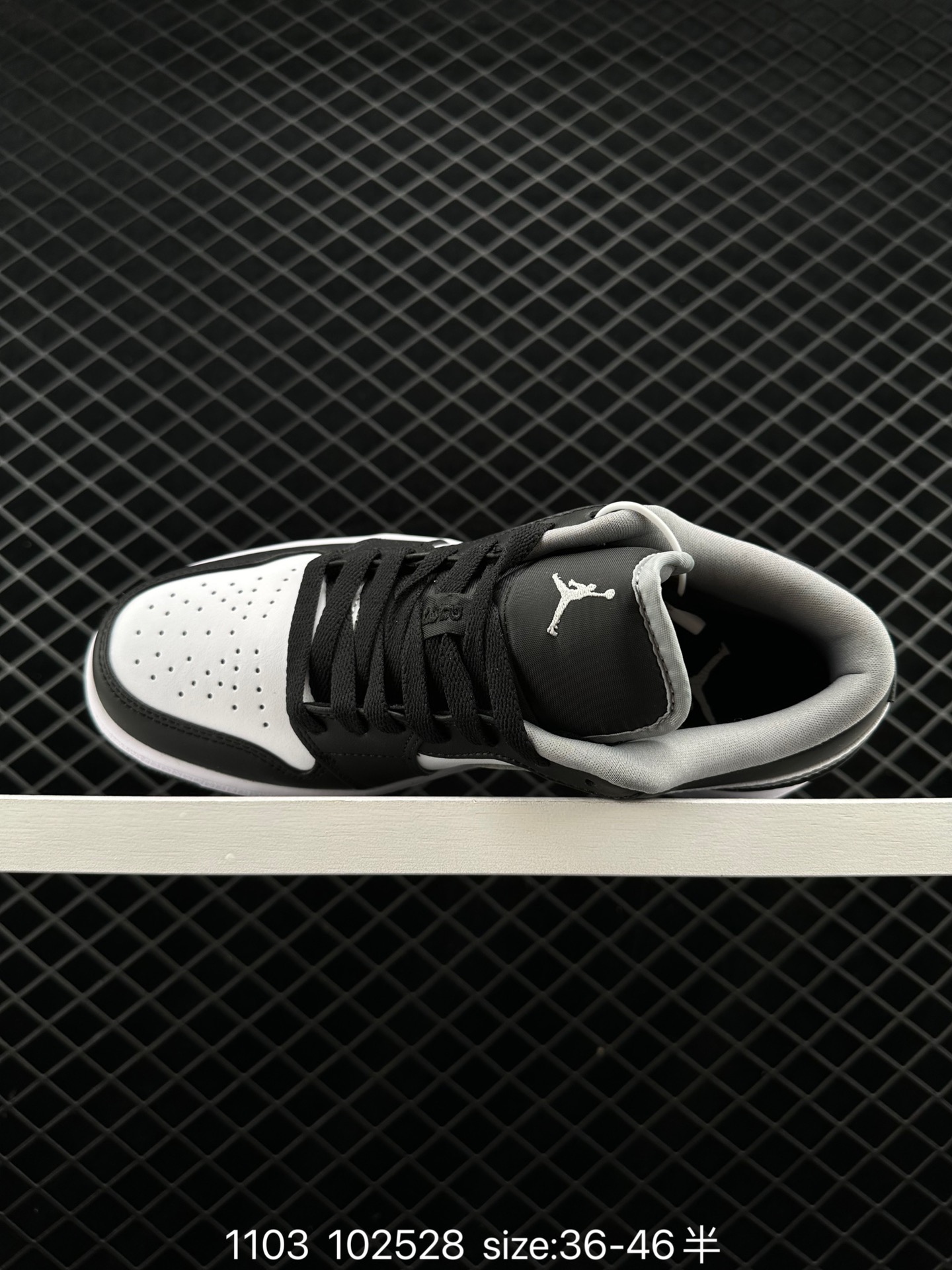 Air Jordan 1 Low “Shadow”